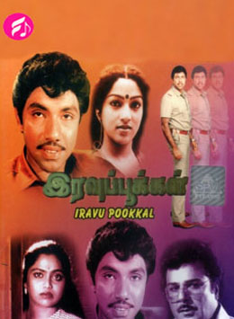 Iravu Pookkal (Tamil)